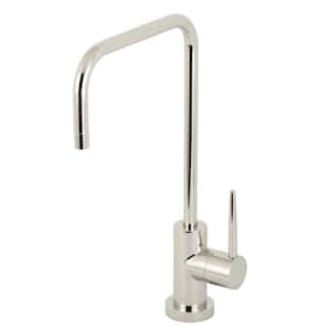 New York Single-Handle Beverage Faucet in Polished Nickel
