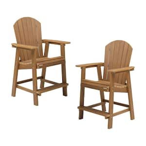 Brown Plastic HDPE Outdoor Bar Stool Chair with Armrest 2-Pack