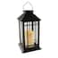 LUMABASE Lantern 5 in. x 8 in. Metal Lantern Jacquard Design with LED ...