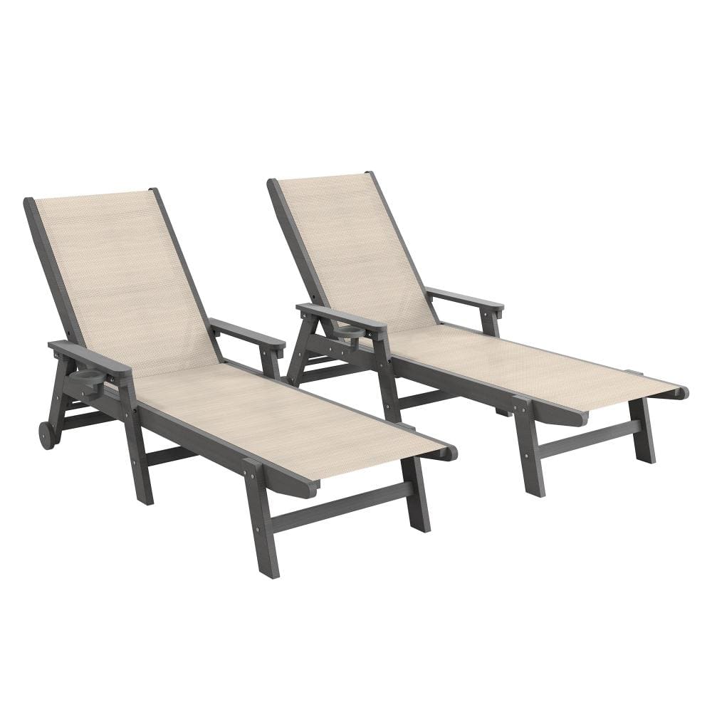Set of 2 HDPE Pool Chaise Lounge Chairs with Wheels and Adjustable Backrest, Khaki price history on PriceWatchPro