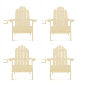 Sand Folding Adirondack Chair Weather Resistant Plastic Fire Pit Chairs (Set of 4)