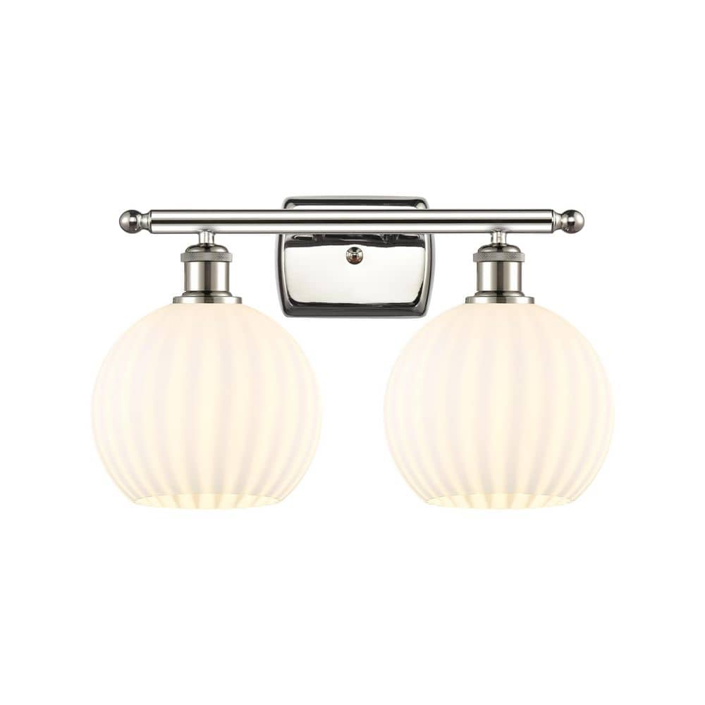 White Venetian 18 in. 2-Light Polished Nickel Vanity Light with Glass Shade price history on PriceWatchPro