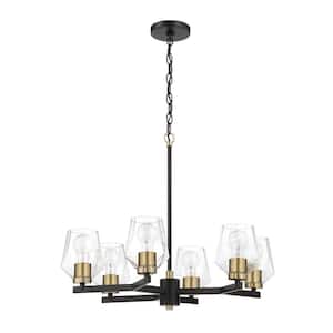 Avante Grand 6-Light Black/Brass Finish w/Clear Glass Transitional Chandelier for Kitchen/Dining/Foyer No Bulb Included