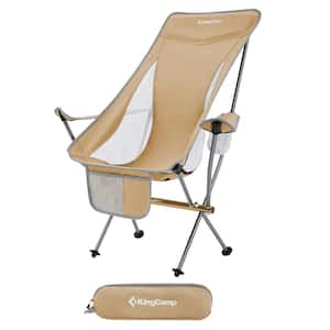 Khaki Camping Chair with Cupholder and Pocket
