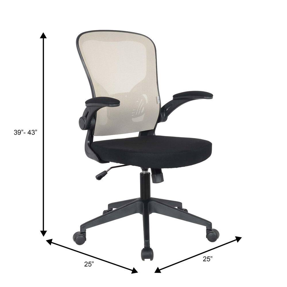 Newton Beige Mesh Adjustable Swivel Office Chair with Flip-Up Arms