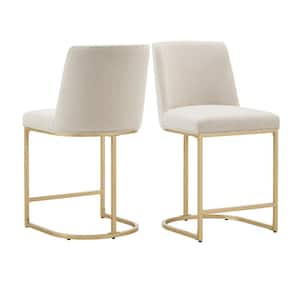 24 in. Beige Metal Counter Stool (Set Of 2)