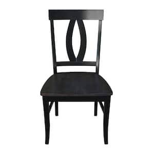 Black/Coal Verona Dining Chair (Set of 2)