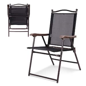 Patio Black Metal Folding Lawn Chair (Set of 2)