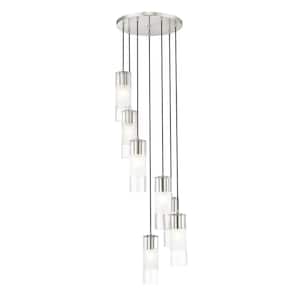 Alton 18 in. 7-Light Brushed Nickel Round Chandelier with Clear Plus Frosted Glass Shades