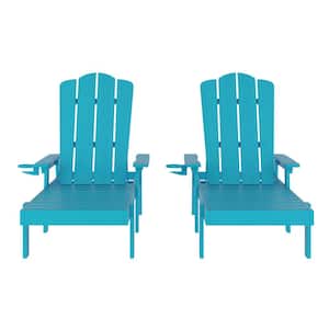 Blue Plastic Outdoor Lounge Chair in Blue (Set of 2)