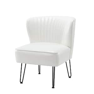 Christiano Modern Ivory Faux Leather Comfy Armless Side Chair with Thick Cushions and Metal Legs