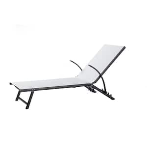 Soho Black Metal Outdoor Poolside Stackable/Foldable Chaise Lounge