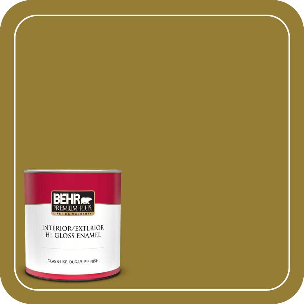 1 qt. #M320-7 Thai Curry Hi-Gloss Enamel Interior/Exterior Paint & Primer price history on PriceWatchPro