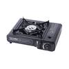 thumbnail image 2 of 8,000 BTU Black Butane Gas Portable Camping Stove 2 of 11