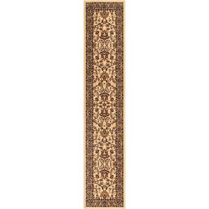 Sialk Hill Washington Ivory 2 ft. 7 in. x 13 ft. 1 in. Area Rug