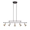 Hampton Bay 5-Light Antique Bronze Adjustable Height Track Lighting ...