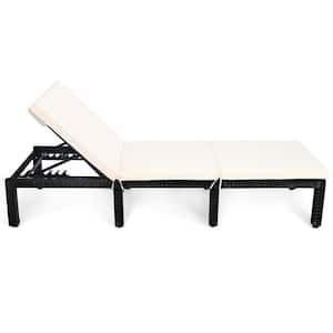 Adjustable Wicker Outdoor Chaise Lounge with White Cushions