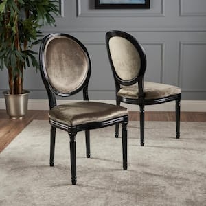 Camille Grey and Gloss Black Dining Chairs (Set of 2)