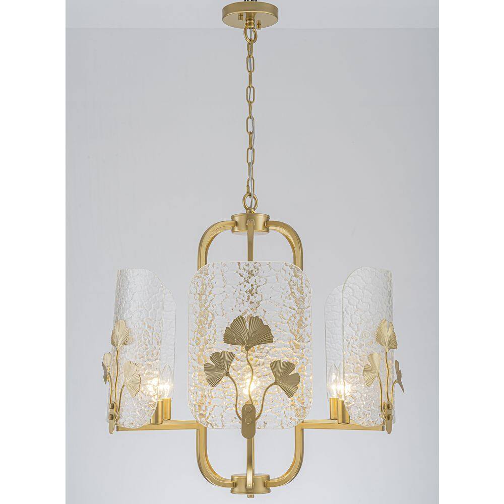 23.62 in. 6-Light Modern Gold Chandelier with Hammered Glass Shades Leaf Accents for Dining Room, Living Room, Bedroom price history on PriceWatchPro
