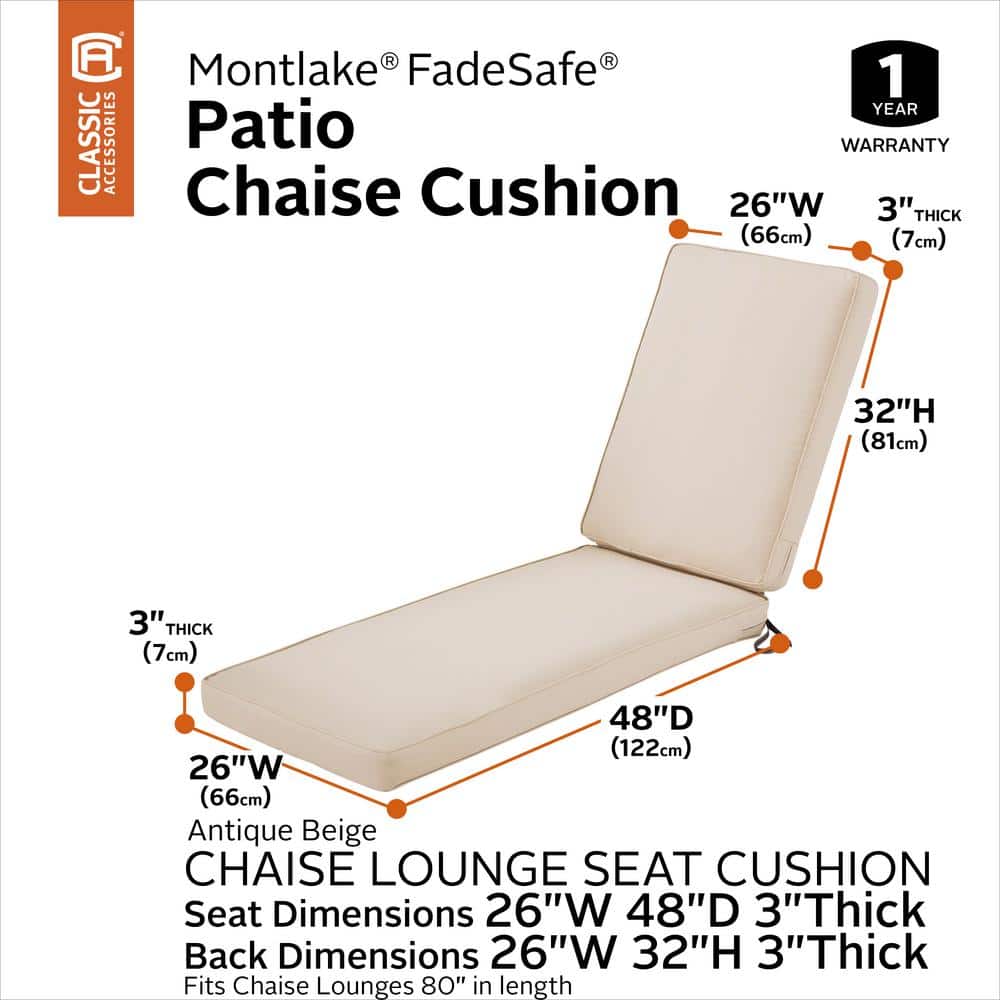 Antique Beige Water-Resistant Patio Chaise Lounge Cushion