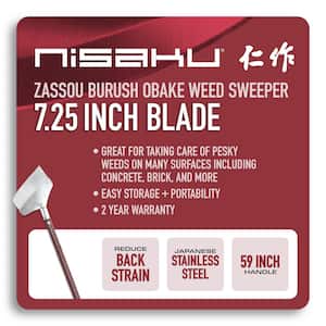 7.25 in. Stainless Steel Weed Sweeper Blade