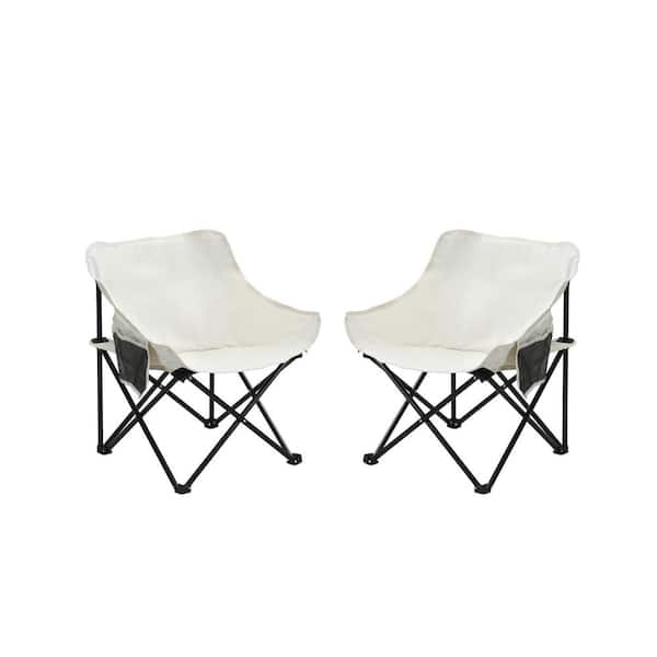 2-Piece Beige Metal Polyester Folding Portable Outdoor Lawn Chairs with Carry Bag