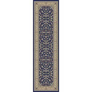 Castello Navy 2 ft. x 7 ft. Traditional Oriental Floral Area Rug