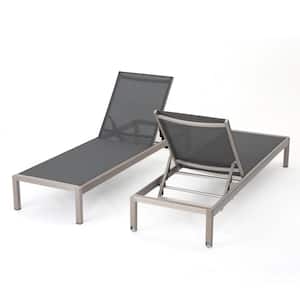 Cape Coral Silver 2-Piece Metal Outdoor Chaise Lounge