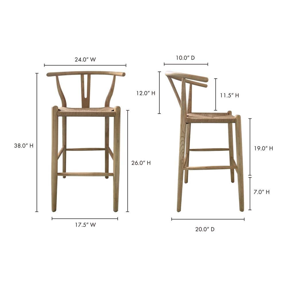 Ventana Natural Elm Wood Counter Stool with Woven Seat