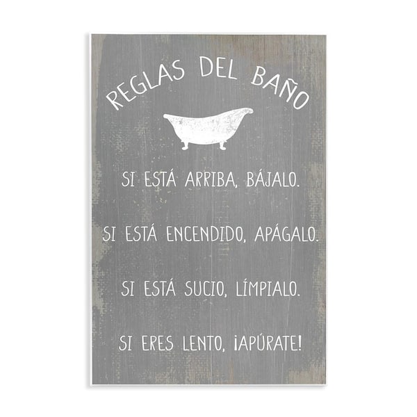 Stupell Industries Bathroom Rules by Lil' Rue Unframed Wall Plaque Typography Graphic Art Print 15 in. x 10 in.