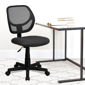 Mesh Swivel Task Chair in Gray