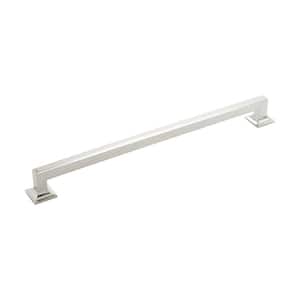 Studio 18 in. (457 mm) Polished Nickel Appliance Pull (5-Pack)