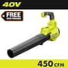 RYOBI 40V 120 MPH 450 CFM Cordless Battery Variable-Speed Jet-Fan Leaf Blower (Tool-Only) RY404012BTL