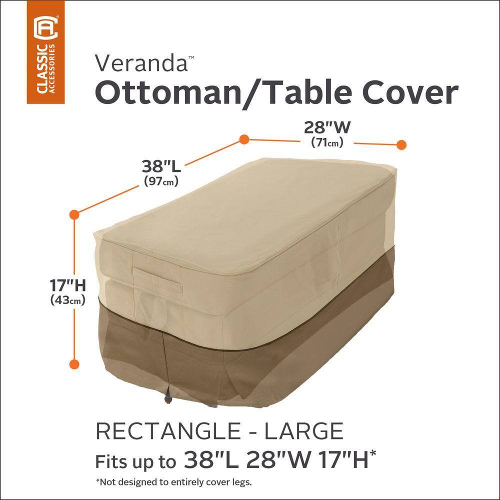Tan and Brown Polyester Patio Ottoman/Table Cover with Air Vents