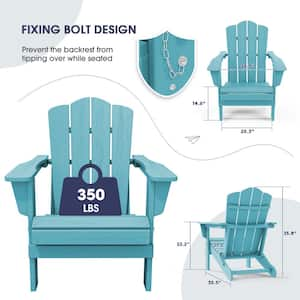 Classic Tiffany Blue Folding Plastic Adirondack Chair