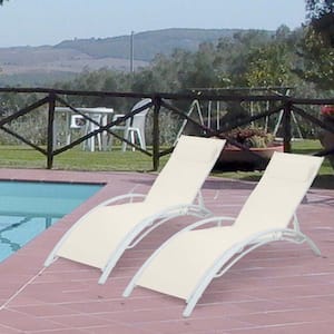White 2-Piece Aluminum Outdoor Chaise Lounge Chair Recliner with 5-Level Adjustable Backrest and White Pillow