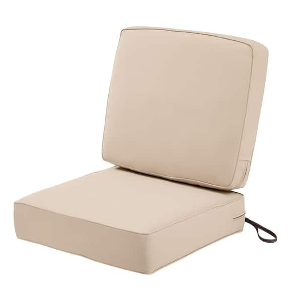 beige lounge chair cushions