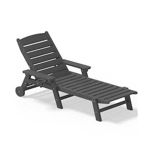 HDPE Gray Adjustable Outdoor Lounge Chair(1-Pack)