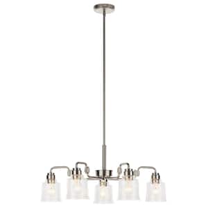 Aivian 30 in. 5-Light Brushed Nickel Vintage Industrial Shaded Circle Chandelier for Dining Room