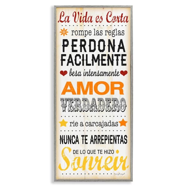 Stupell Industries Life is Short by Jennifer Pugh Gray Framed Typography Giclee Art Print 24 in. x 10 in.