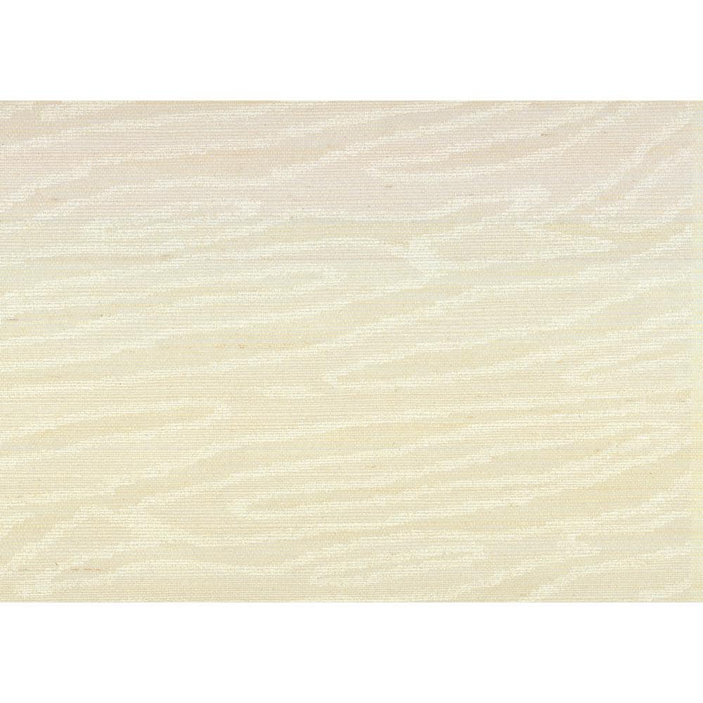 Zambia White Wallpaper