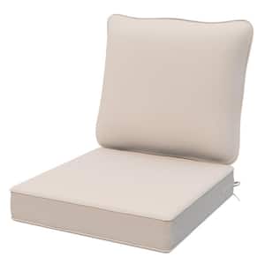 22 in. x 24 in. Outdoor Deep Seating Lounge Chair Cushion, Thicken Pad Chair Cushion Set in Beige (1-Pack)