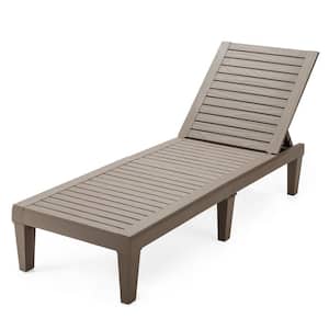 Brown Plastic Patio Outdoor Chaise Lounge Chair Recliner with Adjustable Backrest