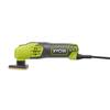 RYOBI 0.4 Amp Corded 2-7/8 in. Detail Sander with Extra 9-Piece 2