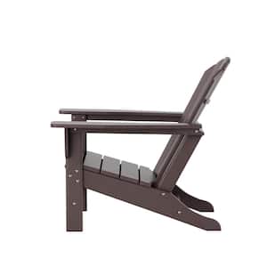 MASON Dark Brown HDPE Plastic Outdoor Adirondack Chair (Set of 4)