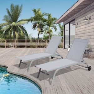 2-Piece Grey Outdoor Adjustable Chaise Lounge
