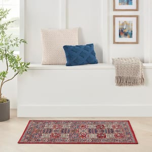 Fulton Red 2 ft. x 5 ft. Abstract Traditional Runner Area Rug