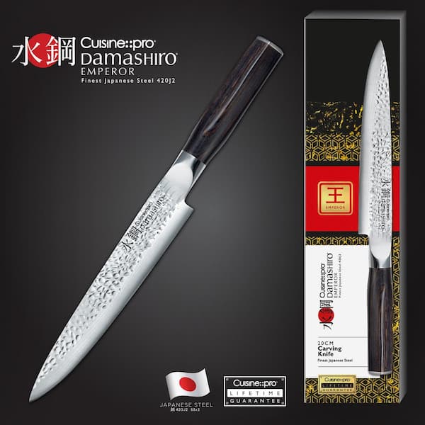 Cuisine::pro Damashiro 8 Emperor Carving Knife