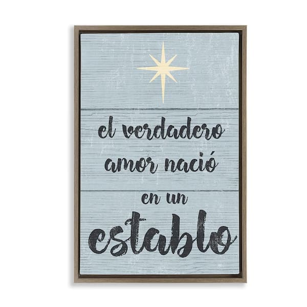 Stupell Industries True Love in a Stable by Lil' Rue Brown Floater Frame Abstract Graphic Art Print 31 in. x 21 in.