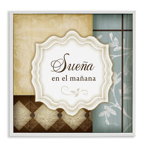 Dream of Tomorrow by Jennifer Pugh White Framed Typography Giclee Art Print 17 in. x 17 in.